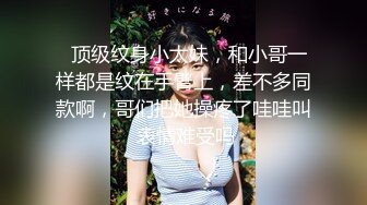 巨乳美眉 舒服吗 轻一点 叫爸爸就轻一点 我不会 啊啊不要了 良家妹子操逼不多不会上位 被大鸡吧肌肉小哥操的一直说不要了