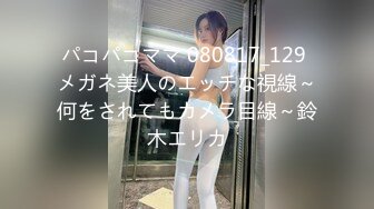 对白淫荡离异少妇微信找猛男啪啪从来没有那么性福