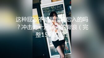 【AI换脸视频】赵今麦 办公室与上司的巨乳妻子激情性爱