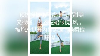 STP30983 极品尤物气质女神！5小时自慰激情不断！细腰美乳微毛嫩穴，性感吊带黑丝，假屌抽插一脸淫骚