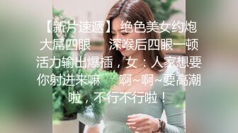 淫靡情趣婚纱✅极品尤物人妻少妇穿上情趣婚纱偷情，超高颜值性感尤物诱惑拉满，满嘴淫语呻吟不断