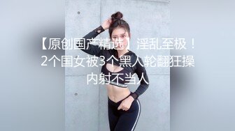 蜜桃允儿露脸给大哥口交大鸡巴，样子好骚性感火辣脱衣艳舞，揉奶玩逼看特写，让大哥压在身下无套