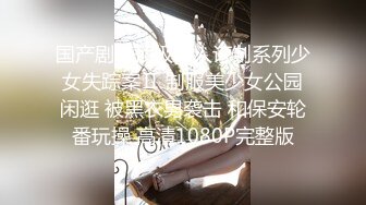 ✨OF顶级白虎瑜伽女神【TheJessieJ】首部露三点销魂紫薇，道具三指入穴，淫水泛滥