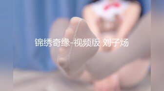 星空传媒-大胸美女学防狼反被教练操-琳达