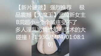 新流出破解医院摄像头偷拍肛肠科检查妹子在屏风后面偷看有人检查完无法站立一会轮到自己吓坏了