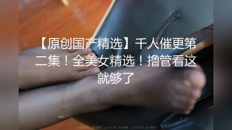 2/6最新 魔鬼身材美少妇粉色蝴蝶逼美鲍鱼手指插穴揉搓阴蒂VIP1196