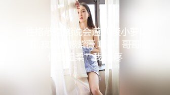 金发小仙女实在太美了找不到纸擦穴怎么办❤️夺命蹲蹲蹲