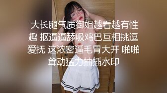 温泉洗浴女宾换衣室洗浴室内部曝光，各种诱人胴体专挑年轻的拍，满背纹拽妹很社会