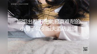 好吃不如饺子 好玩不如嫂子后入美人妻