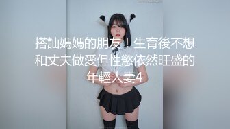 ⚫️⚫️最新无水福利完结！推特顶级反差美娇娘【性感妻子妮娜】劲爆私拍福利，户外公共场合露出紫薇啪啪