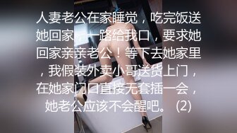 MD-0318美人陷阱酒后乱性