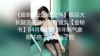 YC商场抄底抹胸白裙凉高跟绝色美女印花内两侧漏毛中间有黄渍