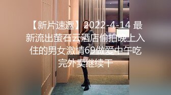 PANS木木2024.2大尺度流出图