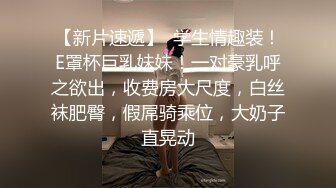 约好身材的美女模特私拍,先干一炮再说