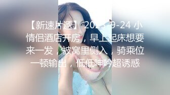 STP18011 白色风衣妹子啪啪，诱人身材张开双腿摸逼骑乘猛操