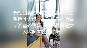 老处女的自拍