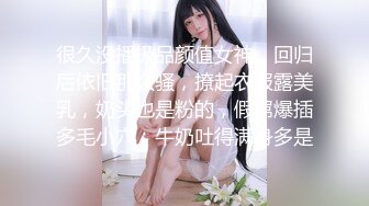 推特网黄巨乳人妻熟女赤鳞狂舞 约炮粉丝换装新娘护士制服做爱颜射脸上