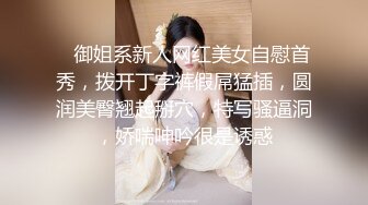 [史上最强母子乱伦】 儿子当父亲面操母亲，真实重庆教师 母子违背道德伦理乱伦