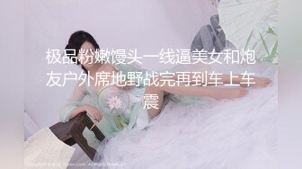  极品瑜伽教练，牛仔裤女神，粉丝强烈要求验证，上演一字马，这个姿势干逼礼物不断，肤白貌美，罕见尤物