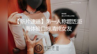 【国产版】[XKG-138]苡若 清纯系妹妹 初次色诱哥哥计划 星空无限传媒