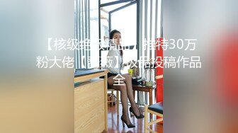 【劲爆❤️气质女神】西野加奈✨ 高跟丝袜包臀OL秘书女神 淫荡高冷反差婊 无内丝袜足交 鲜嫩白虎