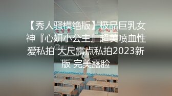   “说，是谁刚刚射里面了”“对不起对不起，老公”老婆夹着别人精液见我