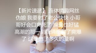 【农牛】妖后农牛的绝爽手法,元宵特辑,只要1元