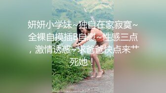 江苏夫妻活动