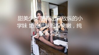 推荐【粗大肉棒】痞帅哥哥超能干,肉棒无套捅眼镜弟弟后庭