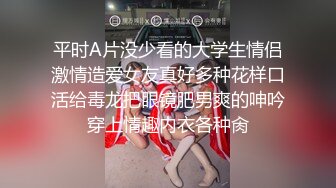 ❤️可爱美少女日常❤️菊花喷牛奶边插边喷 今天是你的御姐 黑丝高跟水晶棒玩出白浆 JK网袜马尾白虎嫩穴长腿嫩足 满足哥哥所有爱好 (3)