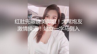 扬州骚人妻 第一视角