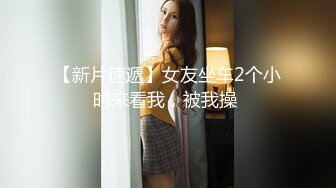 三月新流出完美角度写字楼女厕全景漏脸侧后拍 几十位白领小姐姐撅起屁股撒尿背带裤美女尿急不脱裤子撒尿 (2)