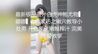 TS Masem Bareback性感诱惑系列8