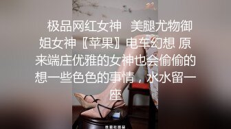 极致小模同城外送服务 粱佳芯