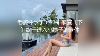 云上会所KTV之偷拍女厕所YSHS 23