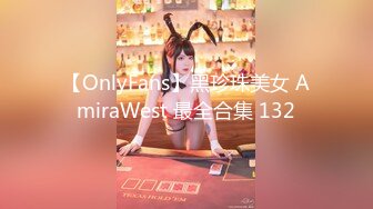 ❤️❤️万人膜拜的女神！【模】酒店约啪土豪~锁喉无套~内射口爆 (1)