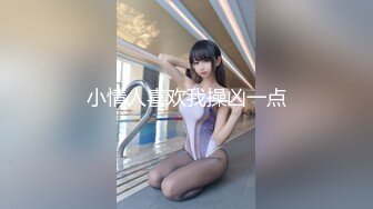 STP25977 本人比照片漂亮，高颜值外围靓女，胸前纹身性感身材，扛起双腿就是爆操