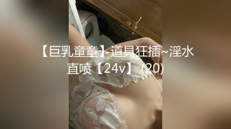 罕見露臉極品女神擁有粉乳和嫩穴，操到最後內射中出