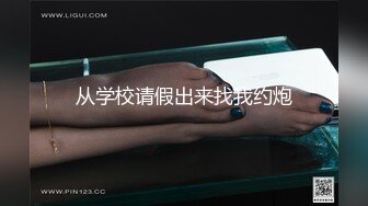 【男神】韩国欧巴和欧洲大帅的性爱体验