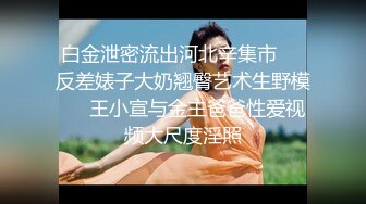 早期东莞ISO桑拿系列 (29)