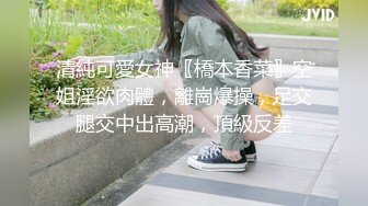 【战狼无套】32岁离异少妇，贤妻良母范，短发美乳，白嫩娇躯魅力无限，舔脚挑逗，无套啪啪居家性爱