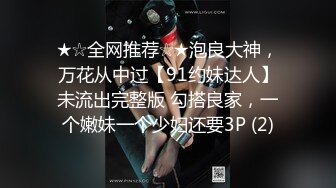 [2DF2] 千寻全国探花约了个少妇3p啪啪，沙发口交上位骑坐翘起屁股后入猛操 -[BT种子]