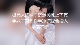 [2DF2] 公司聚餐放倒心仪的美女同事带到酒店各种噼噼啪 - soav_evMerge[BT种子]