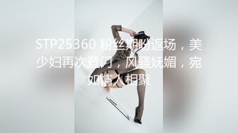 STP33283 制服誘惑小寶貝露臉讓大哥啪啪性愛，乖巧聽話又迷人激情上位幹出好多白漿，口交大雞巴玩弄草遍房間各個角落