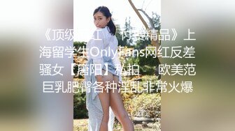 天美传媒 迎新大作 TMF-001《 超能屌丝》英雄救美一命呜呼