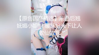 熟女初体验 from 小龟快跑