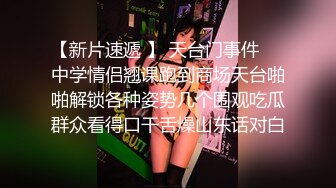 ✿母狗小学妹✿被主人爸爸暴力深喉调教，被操的高潮浑身颤抖！喜欢被主人精液灌满小穴，做主人的专用精液容器！