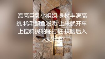 【AI换脸视频】赵丽颖 全裸写真 男友视角