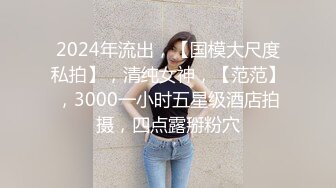 三个东南亚丰满小妞，把最漂亮的放中间，其他两个打辅助