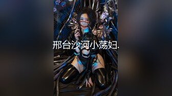  乖巧甜美少女！年纪不大超会玩！情趣装丝袜，掰开小穴假屌自慰，娇喘呻吟，爽的流出白浆